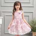 Latest Kids Clothes Girl Dress With Lovely Pink Style